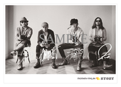 News Monkey Majik Mobile Fan Club